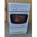 MasterCook KG Elegance - f112 Газовая плита с электродуховкой 50*60 б/у Гарантия 3 мес