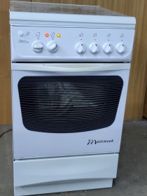 MasterCook KG Elegance - f112