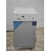 SIEMENS EXTRAKLASSE XTS 131 A-a926 Стиральная машина до 5 кг 1300 об/мин 45*60 см б/у Гарантия 6 мес
