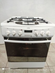 HANSA-AMICA-f898  60см