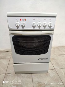 MASTERCOOK bn-f805