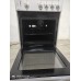 MORA 1410.1012-f762 Газовая плита с газовой духовкой 50*60 б/у Гарантия 6 мес
