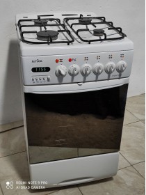 HANSA-AMICA Supernova-f761