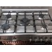 Bestron by la Germania MG 104RD6X7D-f907 Варочный центр: газовая поверхность c большой электродуховкой 80*60*87 б/у