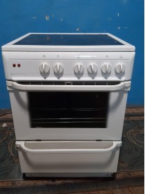 Husqvarna QSG 611-g827   60см