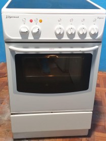 MASTERCOOK Elegance-g665 