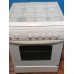 ARDO C640 G62-f573  60см  Газовая плита с газовой духовкой 60*60 б/у Гарантия 6мес