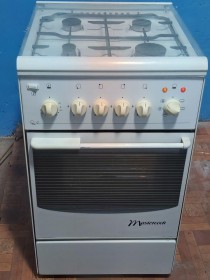 MASTERCOOK bn-f690