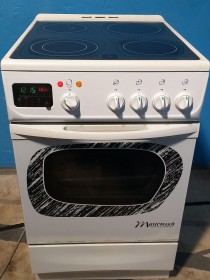 MASTERCOOK bn-g307 
