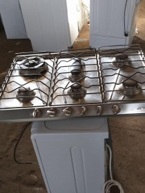 SMEG SPV577X-f62 Газовая варочная панель 