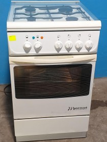 MASTERCOOK bn-f519