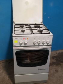 MASTERCOOK Elegance-f520