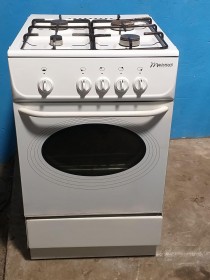 MASTERCOOK-bn-f530