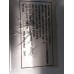 MASTERCOOK LADYCOOK-5001-f368 Газовая плита с электродуховкой 50*60 б/у Гарантия 6 мес