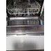 BOSCH SGS45A02/43-с848 Посудомоечная машина 13 комплектов 60*60 б/у Сервис 6 мес