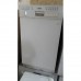 BOSCH SPS 5452/06-с183 Посудомоечная машина 9 комплектов А+ 45*60 б/у гарантия 6 мес