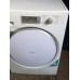 PANASONIC NH-P80G2-b224 Сушильная машина  до 8 кг с Тепловым насосом Инвертор  б/у А++ Гарантия 6 месяцев
