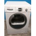 BOSCH EcoLogixx 7 WTW86563-PL01-b330 Сушильная машина  до 7 кг Компрессорная А+ 60*64 б/у Гарантия 6 месяцев