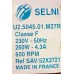 Мотор (двигатель) к стиральной машине BOSCH SIEMENS SELNI U2.5045.01.M27R-z01 б/у Гарантия на подключение