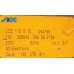  Мотор (двигатель) UOZ 112 G70-z04 к стиральным машинам AEG ELECTROLUX ZANUSSI PRIVILEG ZANKER и другим б/у Гарантия на подключение