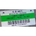 Мотор (двигатель) C.E.SET. MCA 61/64-148/BKD0-z15 к стиральным машинам INDESIT HOTPOINT-ARISTON CANDY WHIRLPOOL BEKO HOOVER и другим б/у Гарантия на подключение